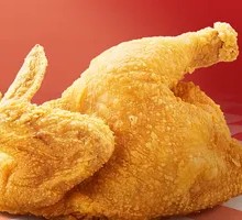 Sichuan Pepper Half Chicken