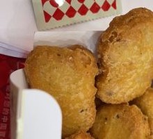 Tata Chicken Nuggets