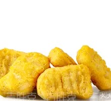 Jile Chicken Pieces