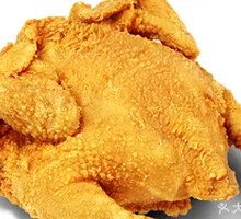 Crispy Whole Chicken