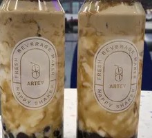 Brown Sugar Bubble Milk Tea