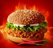Spicy Chicken Leg Burger