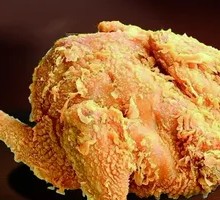 Crispy Whole Chicken