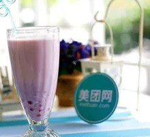 Taro Milk Tea