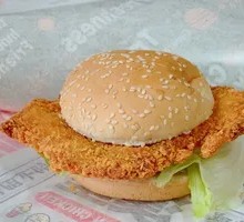Golden Chicken Burger