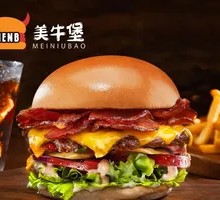 培根牛肉芝士堡