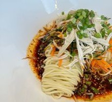 Chicken Noodle Salad