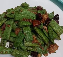 Seasoned Green Beans