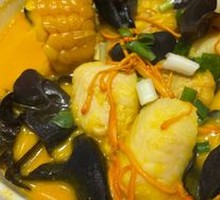 Bird's Nest Mushroom Fish Soup