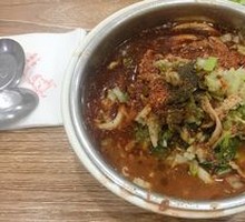 Original Beef Offal Noodles