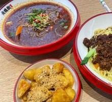 Craving Potato Chips