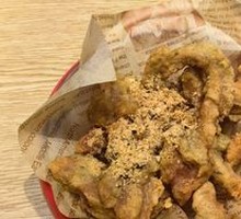 Sichuan Crispy Pork Strips