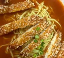 Tomato Chicken Cutlet Noodles