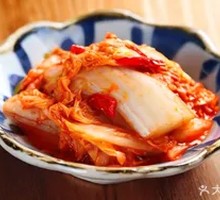 Small Bowl Kimchi
