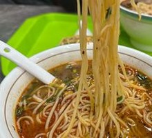 Traditional Beef Noodles