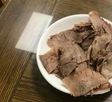 Beef and Scallion Dumplings