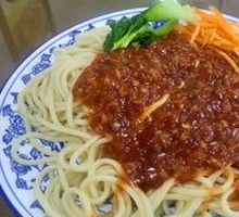 Xinjiang Noodles with Sauce