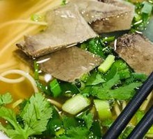 Braised Beef Noodles