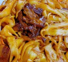 Stir-Fried Meat with Knife-Cut Noodles