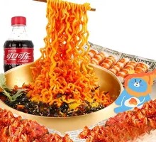 Spicy Turkey Noodles