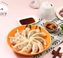 Pork and Napa Cabbage Filling