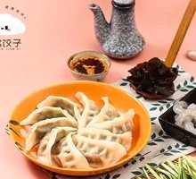 Classic Meat and Three Fresh