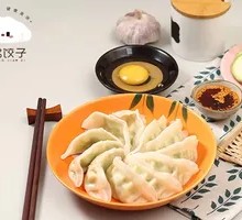 Zucchini Egg Filling