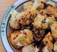 Spicy Oil Tossed Fresh Shrimp and Crab Roe Dumplings