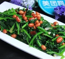 Pine Nut Spinach
