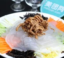 Colorful Glass Noodles