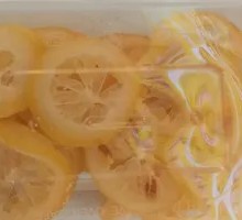 Dried Lemon Slices