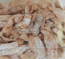 Salted Tangerine Peel Strips