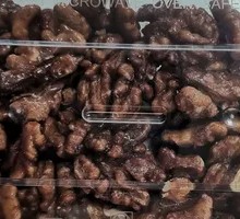 Sugar-Coated Walnuts