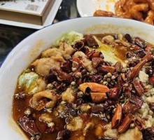 Sichuan Boiled Pork Slices