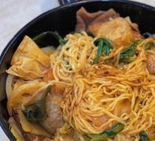 Sweet and Sour Spicy Noodle Mix