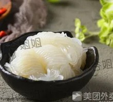 Konjac Noodles