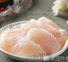 Pangasius fillet