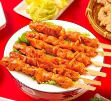 Meat Connected to Bone