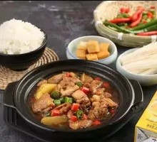 Single-serving Braised Chicken Rice