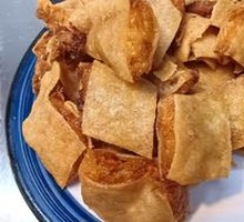 Crispy Fried Dumplings