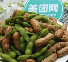 Peanut and Edamame