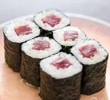 Tuna Sushi Roll