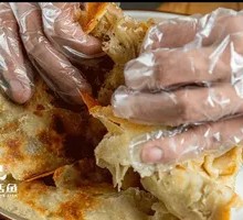 Wild Sichuan Pepper Flatbread