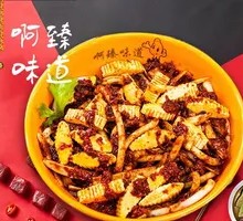 Sauce-Flavored Fish Fillet Stir-Fried with Naan