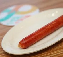 Taiwanese Grilled Sausage