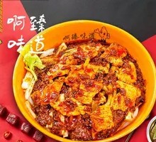 Soy Sauce Chicken Fried Rice Noodles