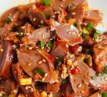 Spicy Chicken Gizzard Salad