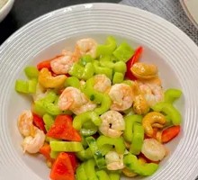 Cashew Shrimp