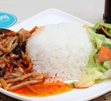 Fish-flavored Chicken Rice Bowl