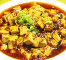Eight Treasures Tofu